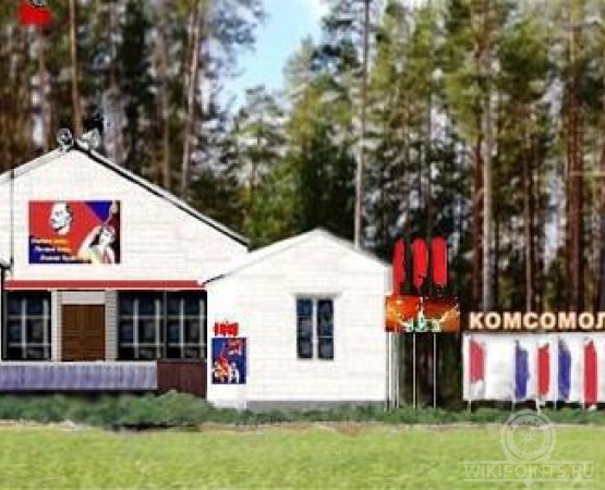 Бывший пионерлагерь «Корвет» на wikipoints.ru