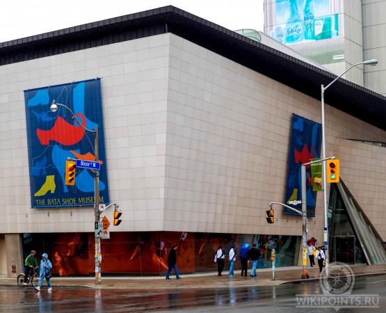 Музей обуви Бата на wikipoints.ru