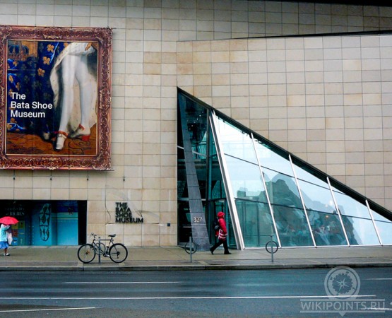 Музей обуви Бата на wikipoints.ru