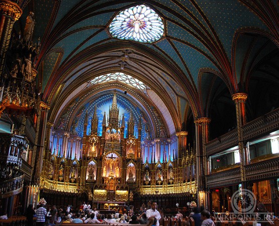 Базилика Нотр-Дам де Монреаль на wikipoints.ru