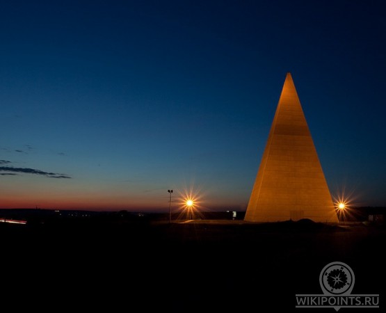 Пирамида Голода на wikipoints.ru