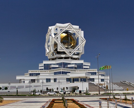 Дворец бракосочетаний Багт кошги на wikipoints.ru