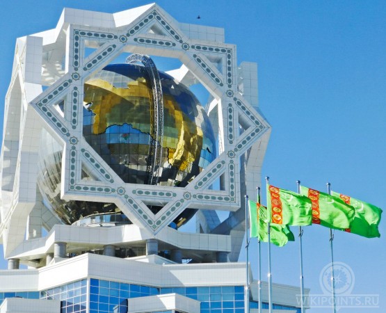 Дворец бракосочетаний Багт кошги на wikipoints.ru