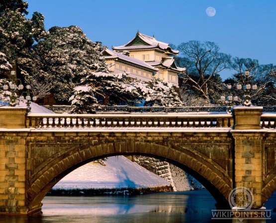 Императорский дворец Токио на wikipoints.ru