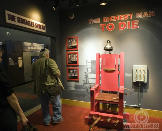 Музей мафии на wikipoints.ru