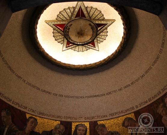 Монумент Воин-освободитель на wikipoints.ru