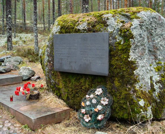 Мемориал Крест скорби на wikipoints.ru