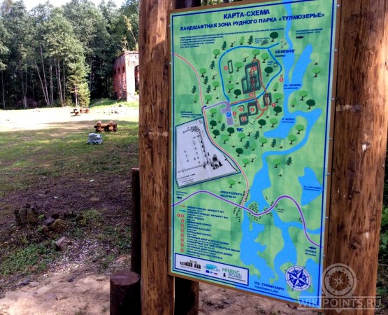 Тулмозерский завод на wikipoints.ru