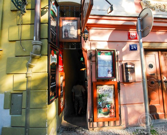 Улица Винарна Чертовка на wikipoints.ru