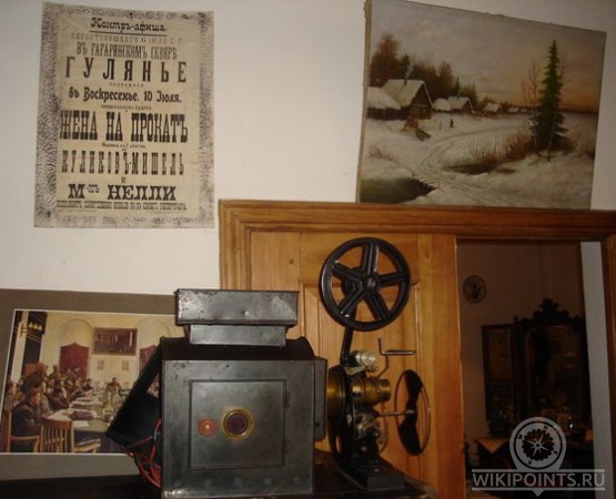 Музей редких вещей на wikipoints.ru