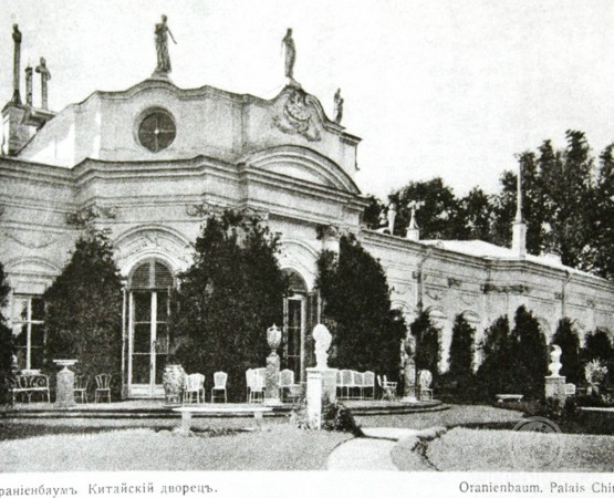 Китайский дворец на wikipoints.ru