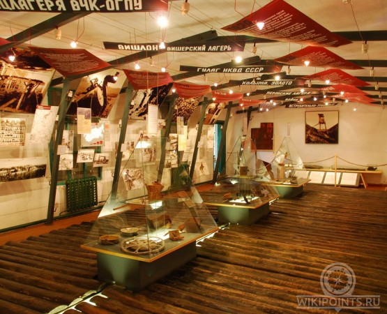 Музей Пермь-36 на wikipoints.ru