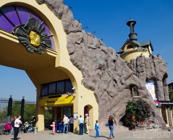 Московский зоопарк на wikipoints.ru