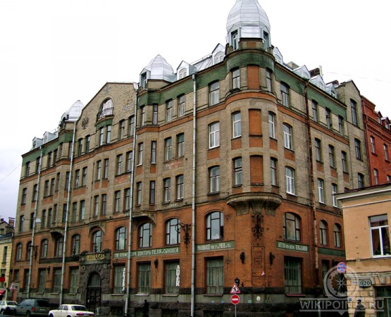 Аптека Пеля на wikipoints.ru