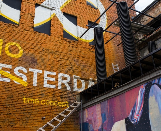 Музей уличного искусства на wikipoints.ru