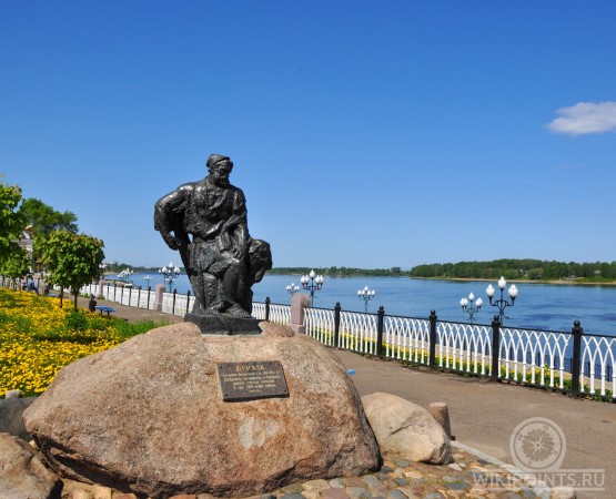 Памятник Бурлаку на wikipoints.ru