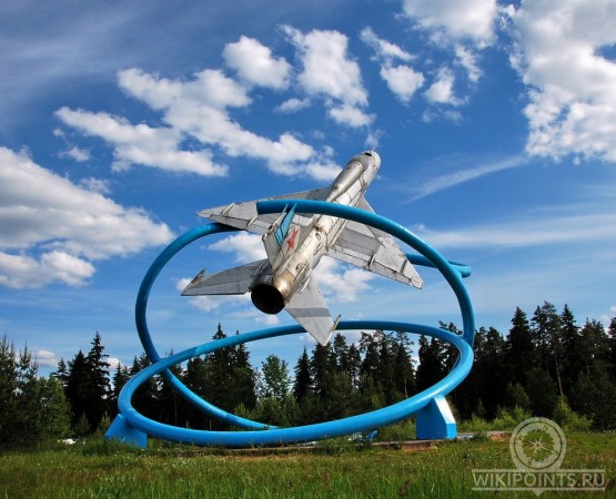 Мемориал Самолет на wikipoints.ru