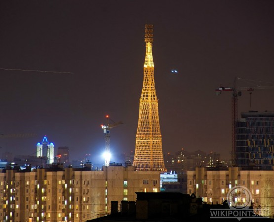 Шуховская телебашня на wikipoints.ru