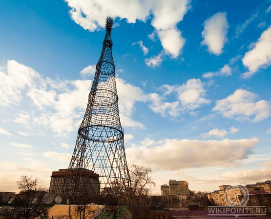 Шуховская телебашня на wikipoints.ru