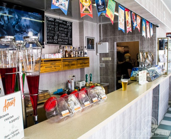 Скульптурная группа и пивная Афоня на wikipoints.ru