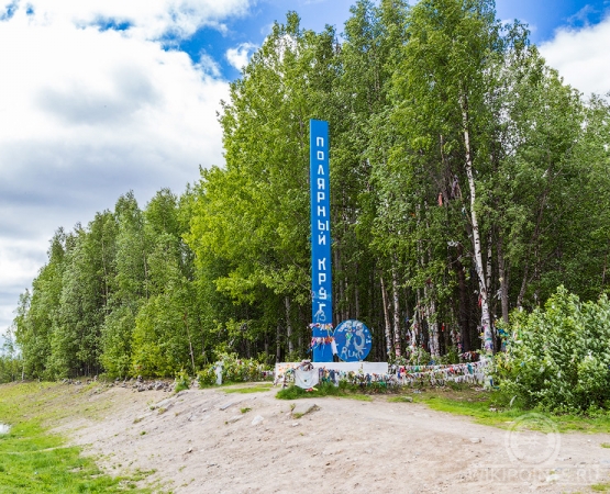Стела Полярный круг на wikipoints.ru
