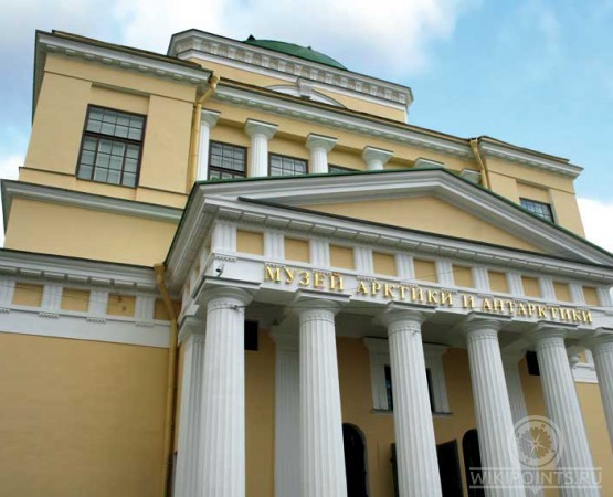 Музей Арктики и Антарктики на wikipoints.ru
