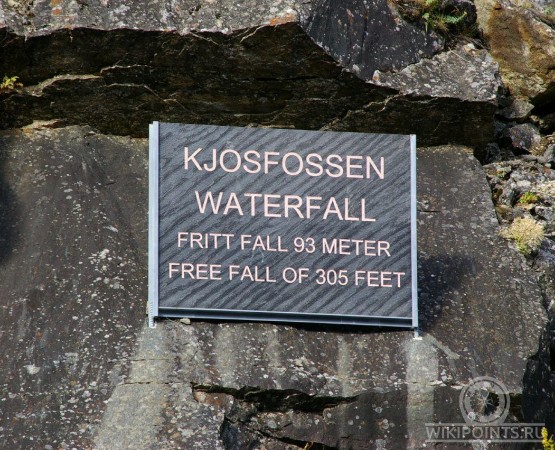 Водопад Кьосфоссен на wikipoints.ru