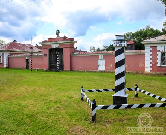 Музей Дом станционного смотрителя на wikipoints.ru