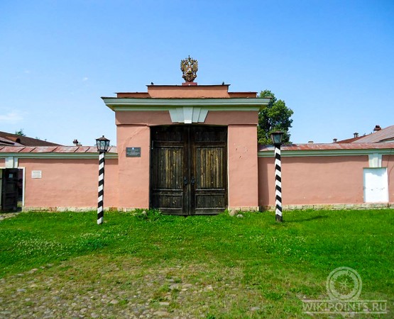 Музей Дом станционного смотрителя на wikipoints.ru