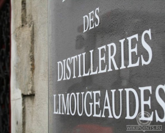 Музей лиможских винокурен на wikipoints.ru