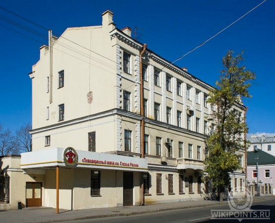 Музей пивоварения на wikipoints.ru