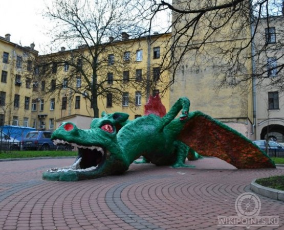 Двор с Драконом на wikipoints.ru