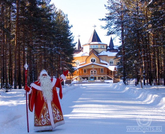 Вотчина Деда Мороза на wikipoints.ru