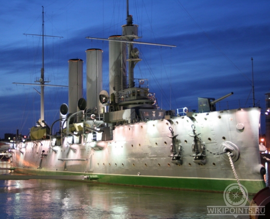 Крейсер «Аврора» на wikipoints.ru