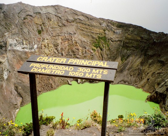 Вулкан Ирасу на wikipoints.ru