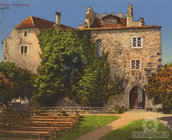 Замок Габсбург на wikipoints.ru