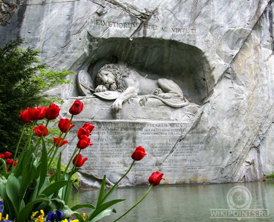 Умирающий лев на wikipoints.ru