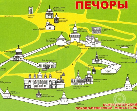 Псково-Печерский монастырь на wikipoints.ru