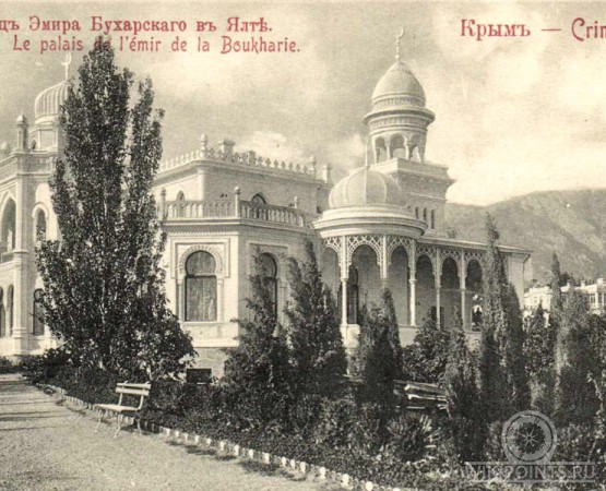 Дворец эмира Бухарского на wikipoints.ru