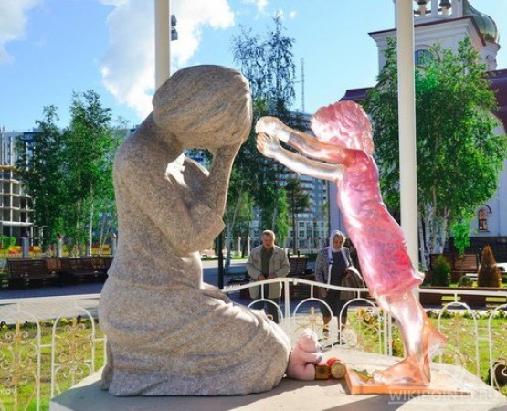 Памятник­­ нерожденны­­м детям на wikipoints.ru