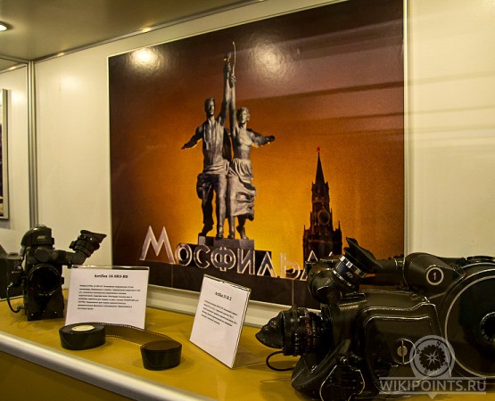 Мосфильм на wikipoints.ru