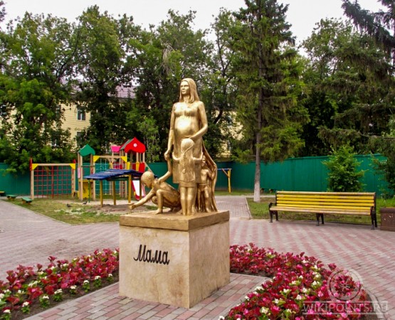 Памятник Маме на wikipoints.ru