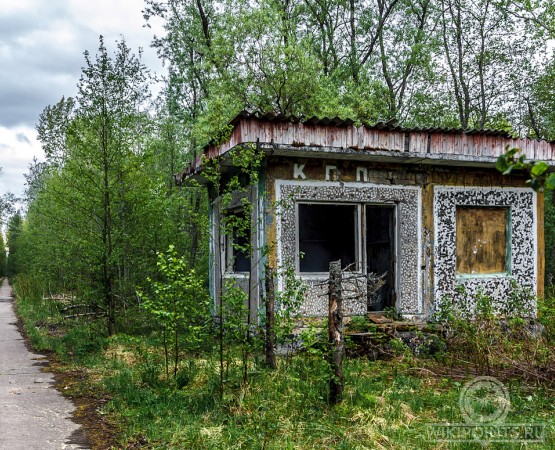 Ремонтно-техническая база крылатых ракет на wikipoints.ru