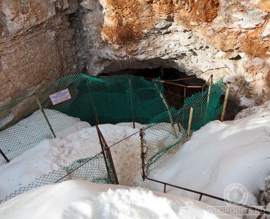 Пещера Голубинский провал на wikipoints.ru