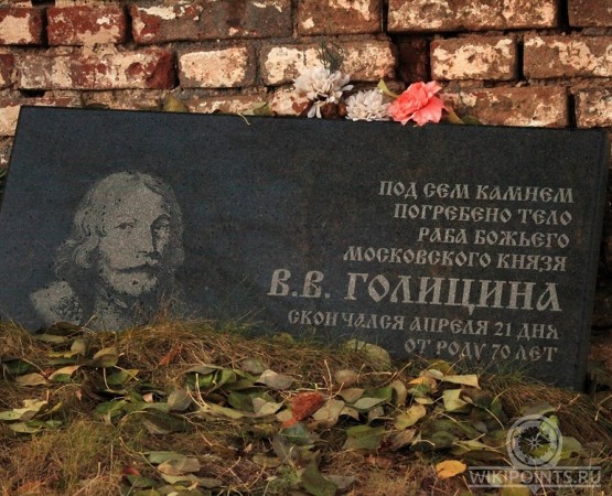 Красногорский Богородицкий монастырь на wikipoints.ru