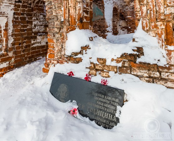 Красногорский Богородицкий монастырь на wikipoints.ru