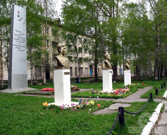 Памятник Героям Советского Союза В.С. Стрельцову, И.Б. Катунину, А.М. Маркину на wikipoints.ru