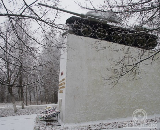 Мемориал Атака на wikipoints.ru