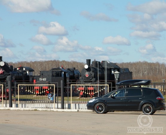 Музей Паровозы России на wikipoints.ru