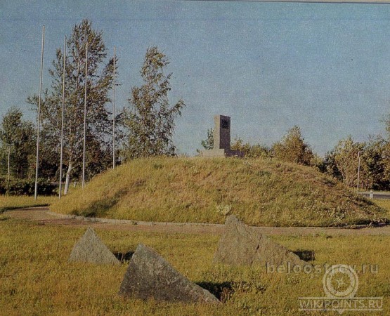 «Белый Остров» (мемориал) на wikipoints.ru
